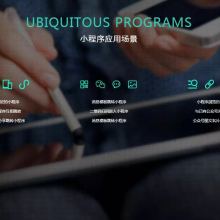 延安網(wǎng)絡(luò)技術(shù)服務(wù)，助力數(shù)字化發(fā)展新征程
